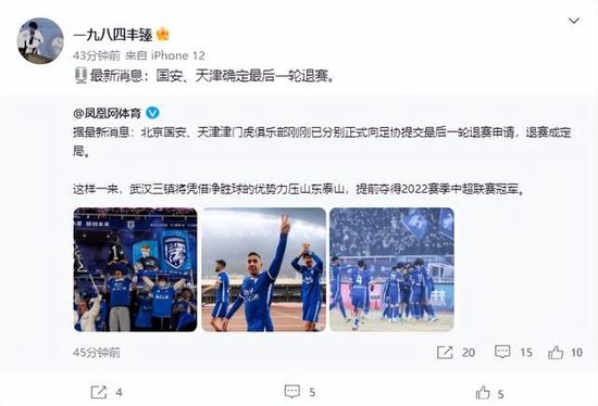 作为资深唐探粉丝拥有一套官方正版授权的收藏级潮玩音响更能彰显资深粉丝的身份